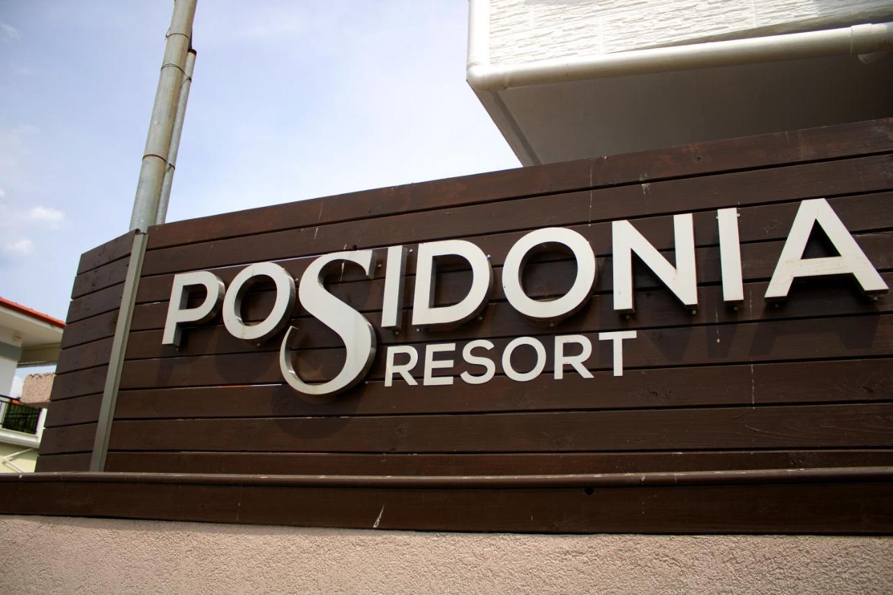 Posidonia Resort No5 Βρασνά Εξωτερικό φωτογραφία