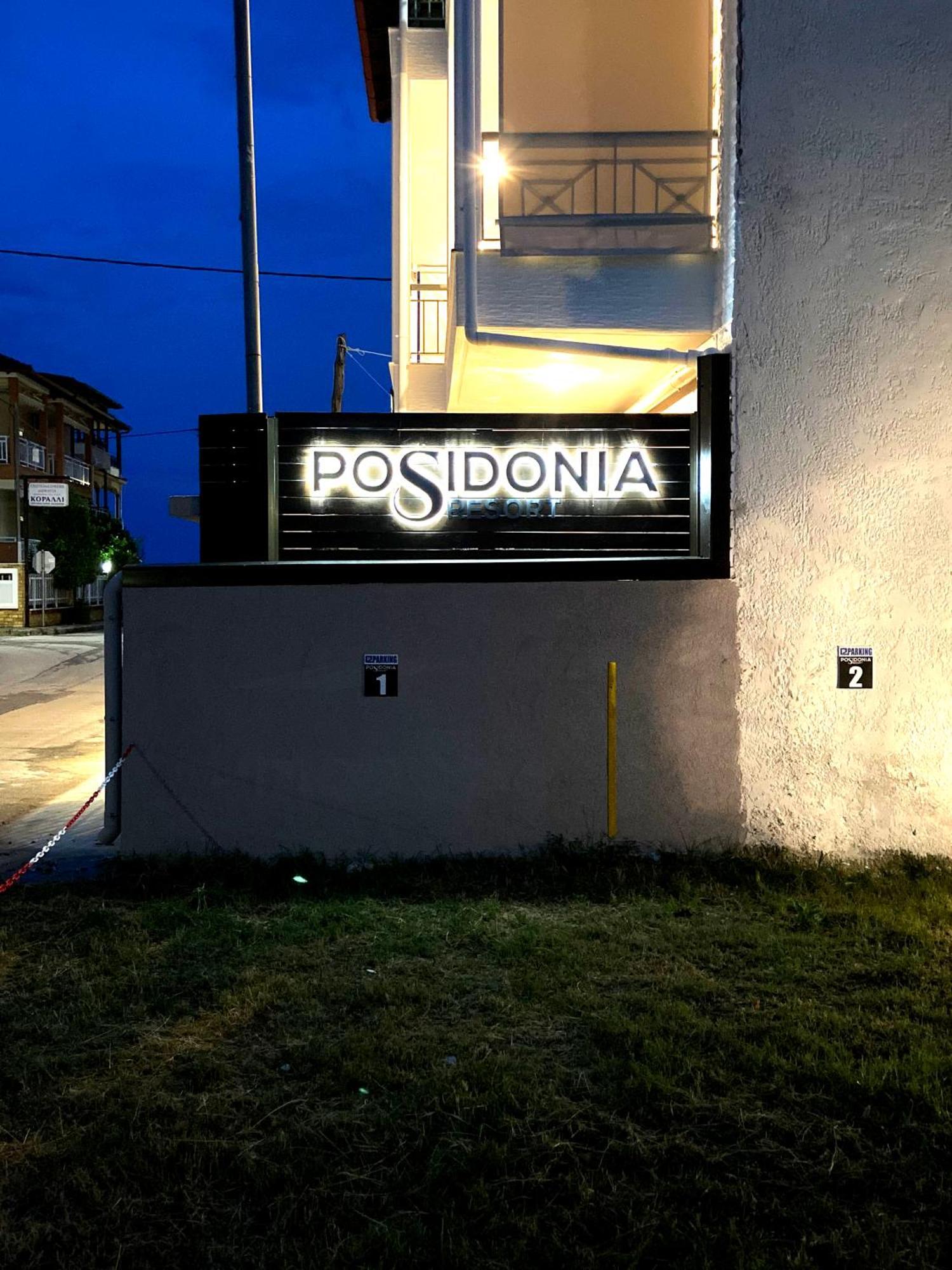 Posidonia Resort No5 Βρασνά Εξωτερικό φωτογραφία